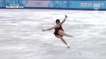 Triple Salchow Kaetlyn Osmond