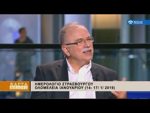 Βίντεο: «Δεν υπάρχει περιθώριο λάθους. Άγχος, σκέψεις και ενέργειες στην ΙCDΔ »