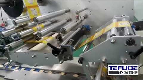 Dual roll splice packaging machine/Flow wrapper