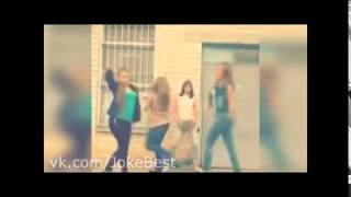 Приколы и неудачи с девушками 2014 Приколы и неудачи с девушками 2014