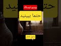 اجنه ترسناک در مسجد تهران داستان ترسناک از جن در قبرستان جن ترسناک اجنه اجنه ترسناک در مسجد تهران داستان ترسناک از جن در قبرستان جن ترسناک اجنه