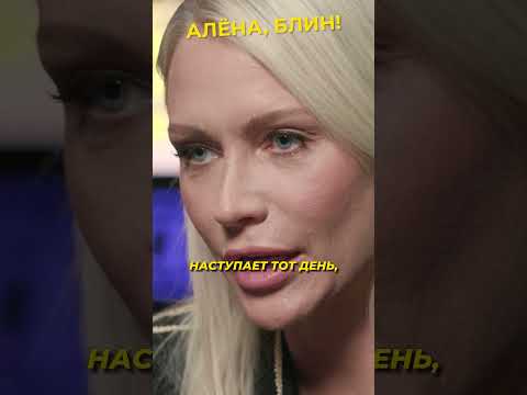 Лерчек будет в