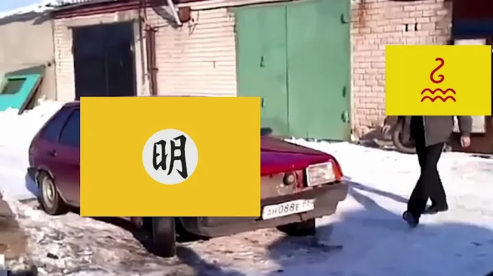 Ming in every EU4 game - EU4 meme