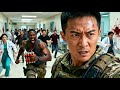 【Chinese Drama】恐怖分子竟潛入醫院發動袭击!不料被特種兵王一眼識破,緊急率隊將其一網打盡!#drama #反转 #逆袭