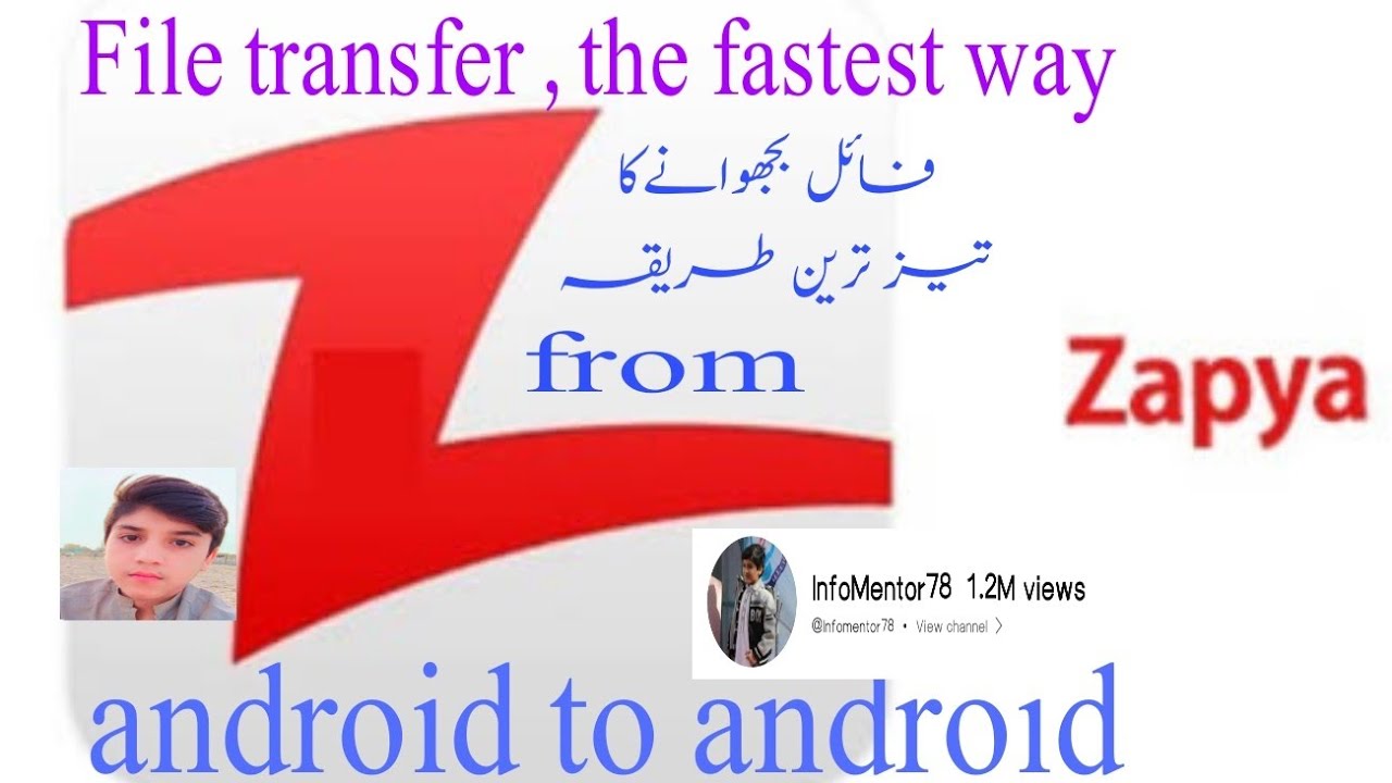 Fastest way to transfet any file from andoid to android with Zapya infomentor78
