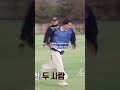 credit goes to the respectful ownerrr I just liked the video so I thought to share it with y'all