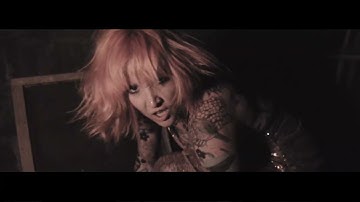Dehd - Flood (Official Video)