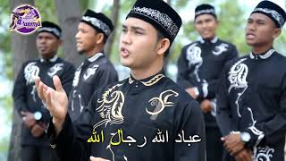 Video voorbeeld van "AL ASYRAF GROUP - IBADALLAH"