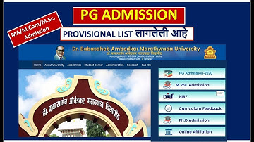 DrBAMU PG Admission Provisional list