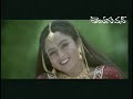 Ninne Premistha - Prema Endukani Nenante Mp3 Song