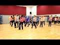 Babylon Line Dance Dance Teach In English 中文 mp3