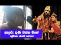 Stage Drama Song-ඇදුරු තුමා වන්න මගේ (Anduruthuma wenna mage)Prematho Jayathi Soko