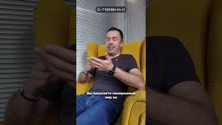 Большая квартира в Сочи с панорамой на море и дендрарий