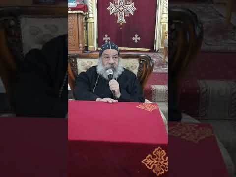 بركات التجسد الأنبا رافائيل 14 يناير 2022