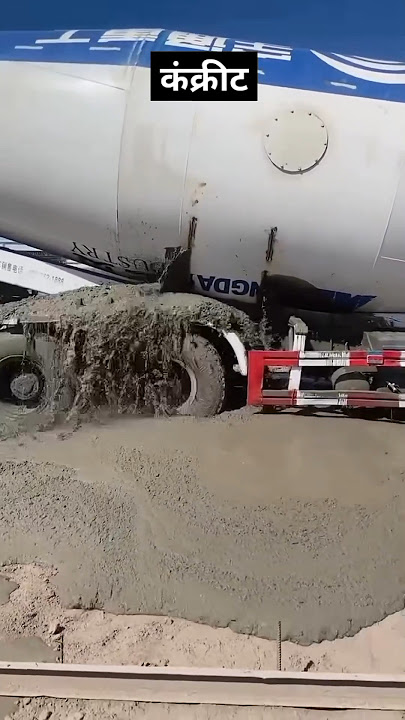 This country made a road breaking machine #shorts #facts #viral