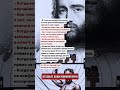 в 29 лет Адольф Сакс изобрел саксофон.