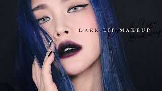 (cc) 심플한 다크립 메이크업🖤 Dark Lip Makeup / 리수