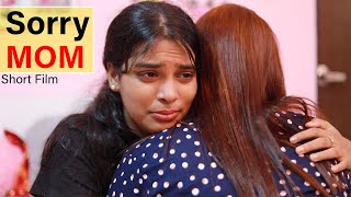 Sorry Maa L Mothers Day Special 2023 Heart Touching Story L Ayu And Anu Show