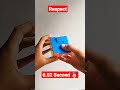 002 second me rubiks cube solve respect shorts viral youtubeshorts