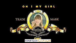 OH MY GIRL - A-ing موزیک ویدیو کره ای از دخترای «اوه مای گرل» با زیرنویس فارسی