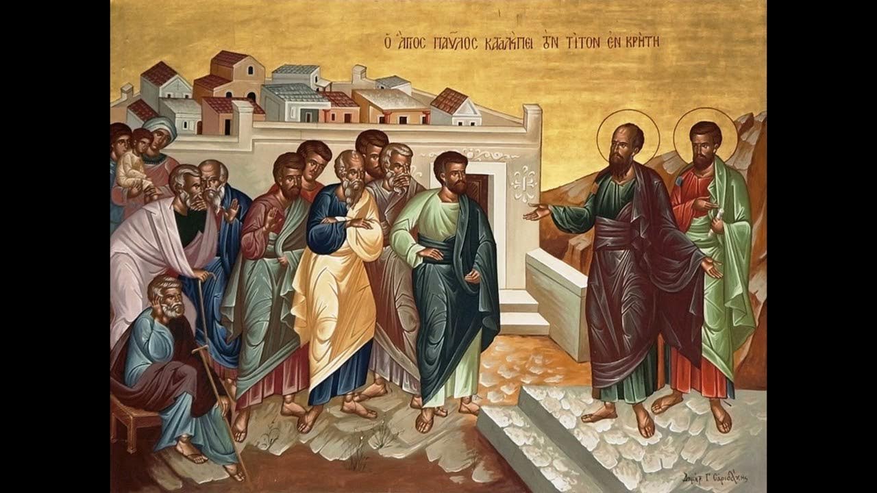 деяния апостолов библия. деяния апостолов глава 26. деяния апостолов глава 26. деяния святых апостолов 20:24. деяния апостолов глава 26.