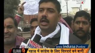 Protest of BJP rebels over ticket distribution