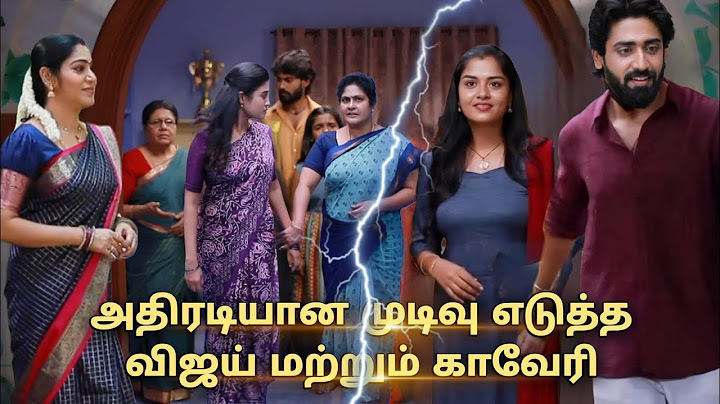 Mahanadhi Serial 23rd to 24th June 2025 - Promo