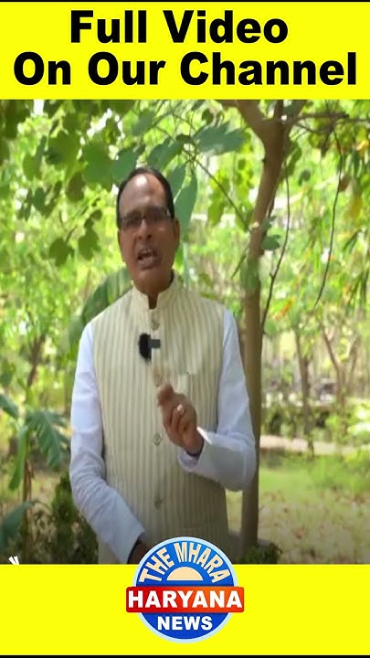 The Kerala Story declared tax free in Madhya Pradesh announces MP CM The Kerala Story declared tax free in Madhya Pradesh announces MP CM