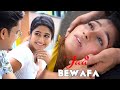 Jaa Bewafa Jaa | Heart Broken Bewafa Sad Songs | New Hindi Song | 2021 | Ft. Misti