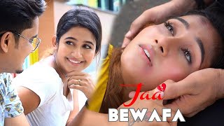 Jaa Bewafa Jaa | Heart Broken Bewafa Sad Songs | New Hindi Song | 2021 | Ft. Misti