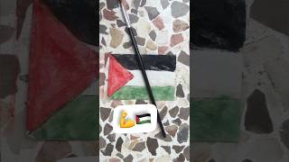 رسم علم فلسطين ?? ? اتحداكم توصلو هاد الفيديو 1000 لايك ❤️