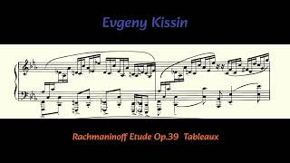 Rachmaninoff-Etude Op.39 No.1-[Kissin](2023)