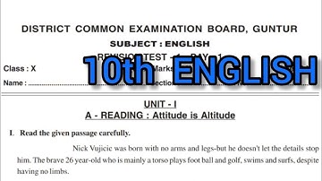 10th Class ENGLISH 30 REVISION TEST Papers | ENGLISH REVISION TEST Practice Test | English Questions