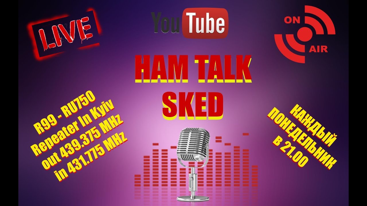 HAM TALK SKED LIVE 11.03.2019