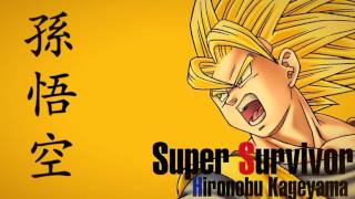 Dragon Ball Z Budōkai Tenkaichi 3 ‒ "Super Survivor" chords