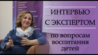 ▶️ Интервью с экспертом по теме: ▶️ Интервью с экспертом по теме: