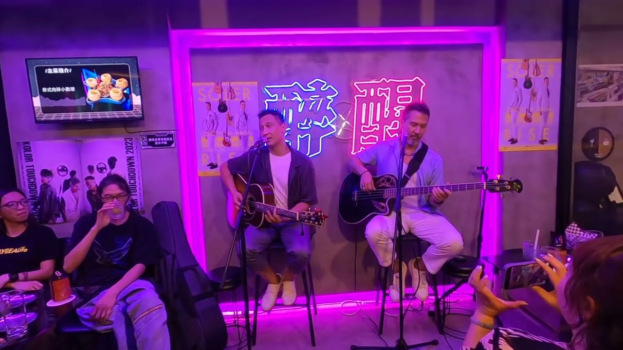  《風的季節》 live - Soler (2025年8月26日 Ohm Cafe & Bar)