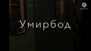 УМРБОД БИР СЕНГА ВАФО ЭТАРДИМ.