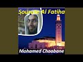 Sourate al fatiha quran