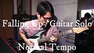 Falling Up   Allen Hinds / Guitar Solo/ギターソロ ノーマル～70％