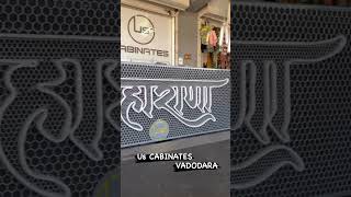 US CABINATES u&v acoustic maharanapratap Tops DJ MAHARANA #maharanapratapjayanti #dj #soundsystem
