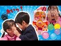 バツゲームかおもちゃ景品!どっちがでるかな?おかしのいえガチャ