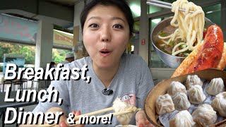 WHAT TO EAT IN TAIPEI! 24 Hours Taiwan Food Tour (Street Food & Restaurants)