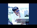 وعالية لطفي وعالية لطفي