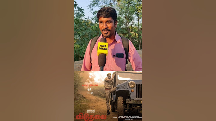 படம் குப்பை மாரி இருக்கு | Viduthalai Day2 Public Review | Viduthalai Review | Viduthalai Review