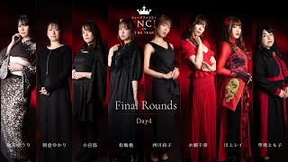 麻雀プロ団体LIVEチャンネルの配信のサムネイル画像