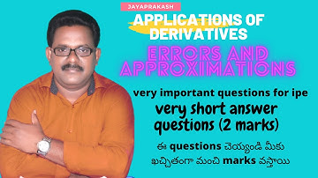 #errors and approximations in telugu#part2#maths 1(b)#concept and formulae#