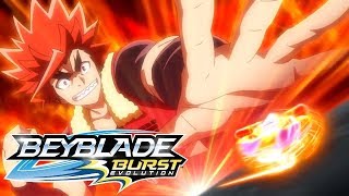 Beyblade Burst Evolution русский | сезон 2 | Эпизод 32 | Несравненные! Тройной меч!