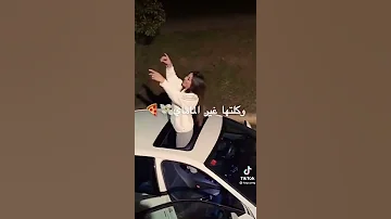 Cheb Bello Y A 3reftha 38 ولات42 2021 
