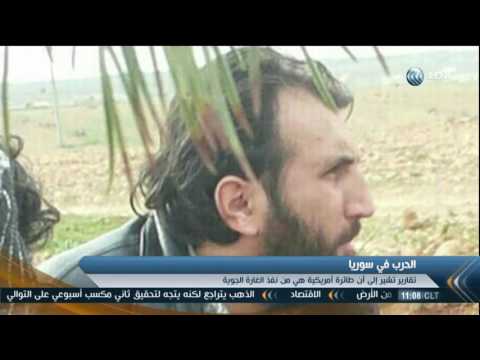 مقتل القائد العام لجيش الفتح بغارة جوية في شمال سوريا